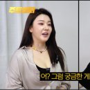 트로트가라오케