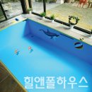 힐앤폴하우스 이미지