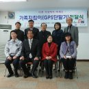 효동주민센터 이미지