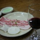 와인숯불 이미지