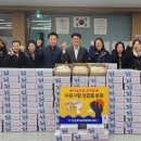 호미곶면행정복지센터 이미지