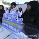 여우사람 이미지