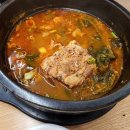 엄마손김치찌개해장국