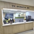 서초보건지소 이미지