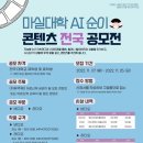 디엔엑스 이미지