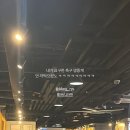 희선한의원 | 올해가 가기전에 쓰는 마지막 2023 블로그였찌만 . . . !!