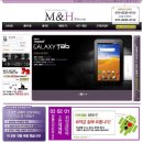M PHONE