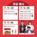 학성가구거리 협동조합 이미지