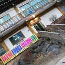성남남한산성닭집