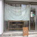 평남로671번길 | [평택 산도 맛집] 평택 카페 맛집 산도 맛집 ‘포포‘