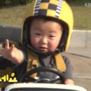전통콩국