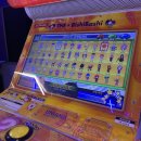 불꽃게임랜드 이미지