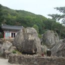 지리산 법계사 智異山 法界寺 이미지