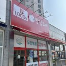 [경북도청 빵집] 예천가성비빵집 🍞🍞빵집오빵🍞🍞