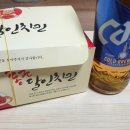 통큰달인치킨 이미지