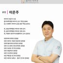 폴라인피부과의원 이미지