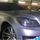 웰폼출장세차 - 고양시 일산서구 일청로91번길 24 | 웰폼출장세차