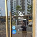 헤어클로제 네이버블로그