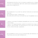 군자디지털과학고등학교 이미지