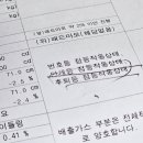 남성카센타 이미지