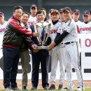 우승