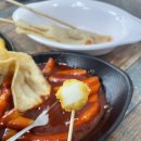 김종구부산어묵수지구청역점 | [경기 수지구청역] 김종구 부산어묵 수지구청역점 🍢