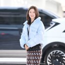 아린