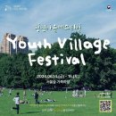 서울숲6 이미지