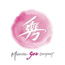 (주)가빈컴퍼니 | 친절한가빈씨의 뮤지컬수컴퍼니 탐방기