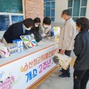 치매안심센터2 이미지