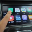 카플레이 이미지