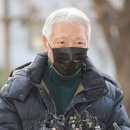 해밀톤호텔