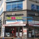 현미공인중개사사무소 이미지