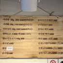칠기마라샹궈마라탕 중앙대점