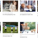고려아연(주)온산제련소 이미지