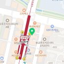 광교JC정형외과의원 이미지