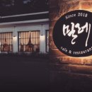 유카스에너지 열우물주유소 이미지