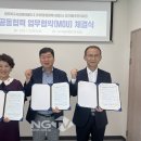 오치1동 행정복지센터 이미지