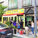 돼지영농후계자(초전점) 이미지