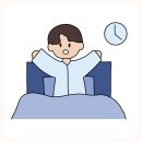 루틴