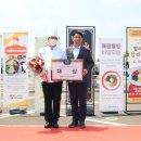 함안(부산방향)휴게소 이미지