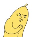 김씨마구로