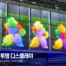 제이솔루션 이미지