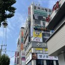 초이스덴탈랩 | [팔용동 박준뷰티랩] 두피 힐링스파, 추천하는 이유, 가격