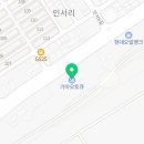 광양점 기아오토큐 이미지