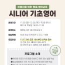 월평도서관 이미지