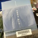 푸라닭용인유림점 | 2026 2분기 사진전
