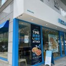 피자알볼로대치