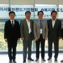 선진기업 이미지
