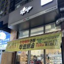 한라청과 - 김해시 김해대로1765번길 7 | 한라청과